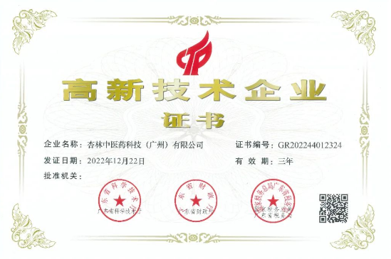 333���� - ��̬�ȵ������Ż�