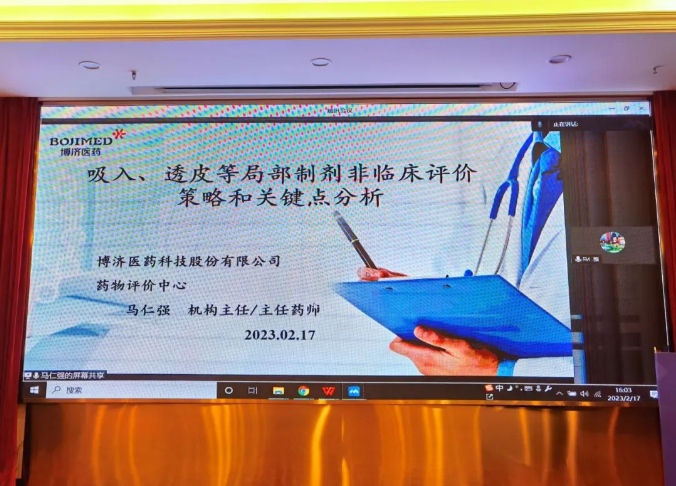 333���� - ��̬�ȵ������Ż�