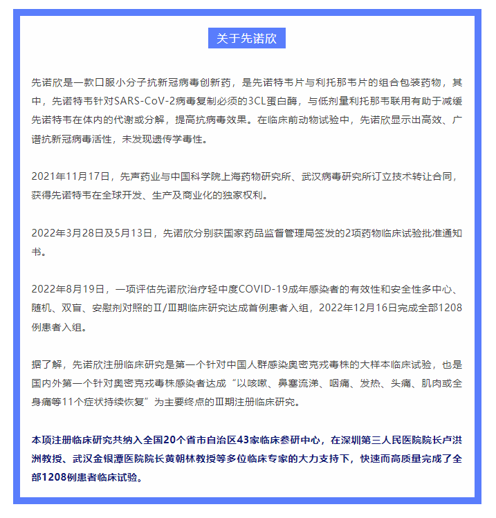 333���� - ��̬�ȵ������Ż�