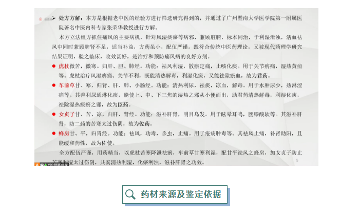 333���� - ��̬�ȵ������Ż�