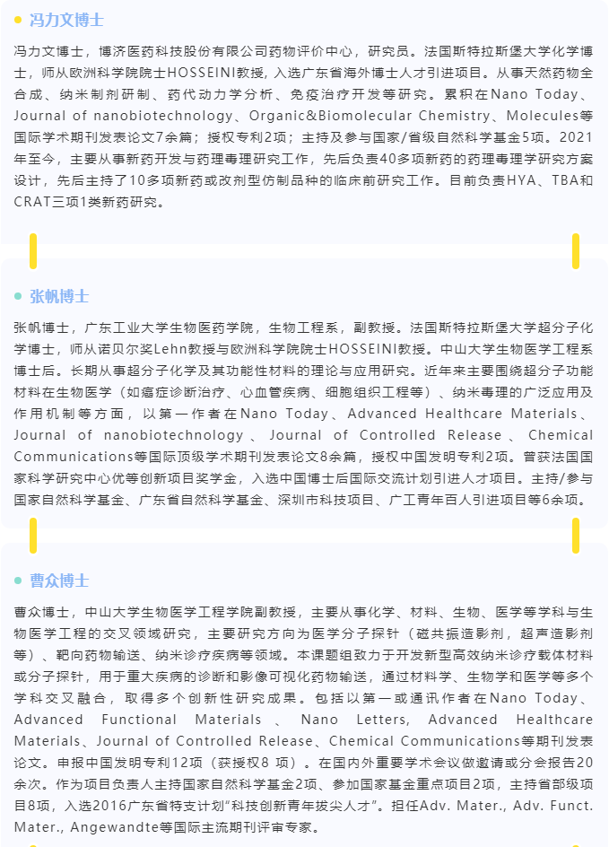 333���� - ��̬�ȵ������Ż�