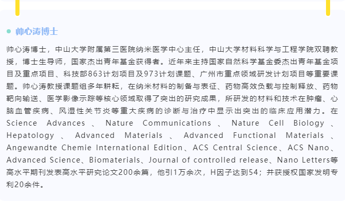 333���� - ��̬�ȵ������Ż�