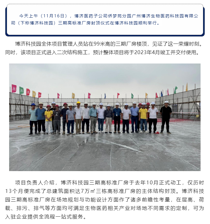 333���� - ��̬�ȵ������Ż�