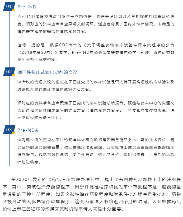 333���� - ��̬�ȵ������Ż�