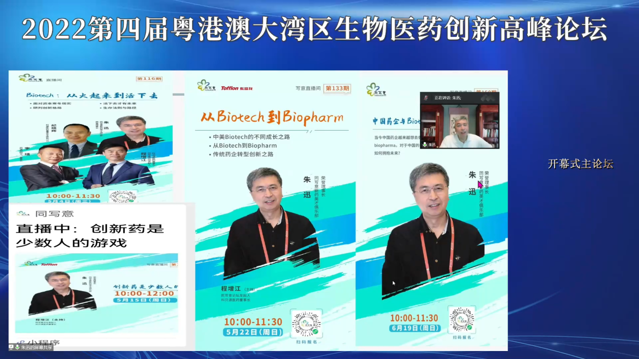 333���� - ��̬�ȵ������Ż�