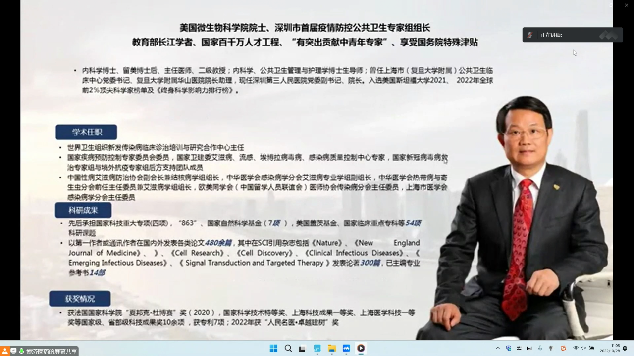 333���� - ��̬�ȵ������Ż�