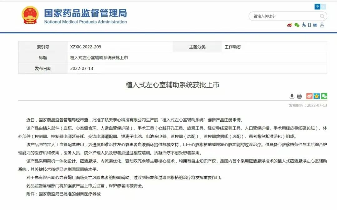 333���� - ��̬�ȵ������Ż�