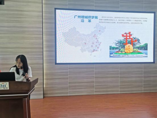 333���� - ��̬�ȵ������Ż�