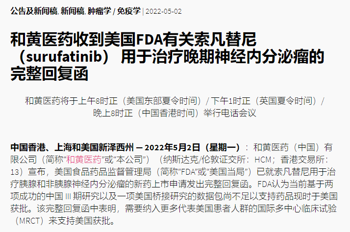 333���� - ��̬�ȵ������Ż�