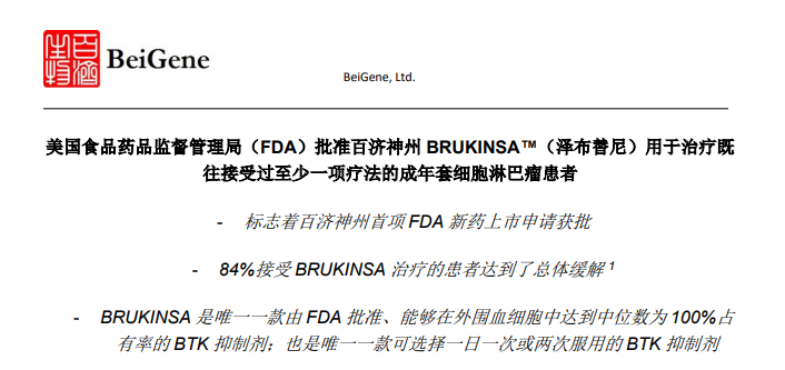 333���� - ��̬�ȵ������Ż�