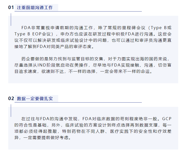 333���� - ��̬�ȵ������Ż�