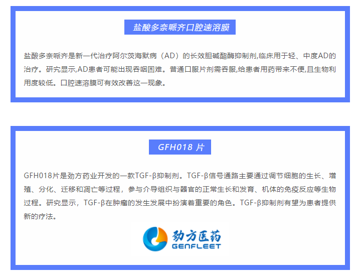 333���� - ��̬�ȵ������Ż�