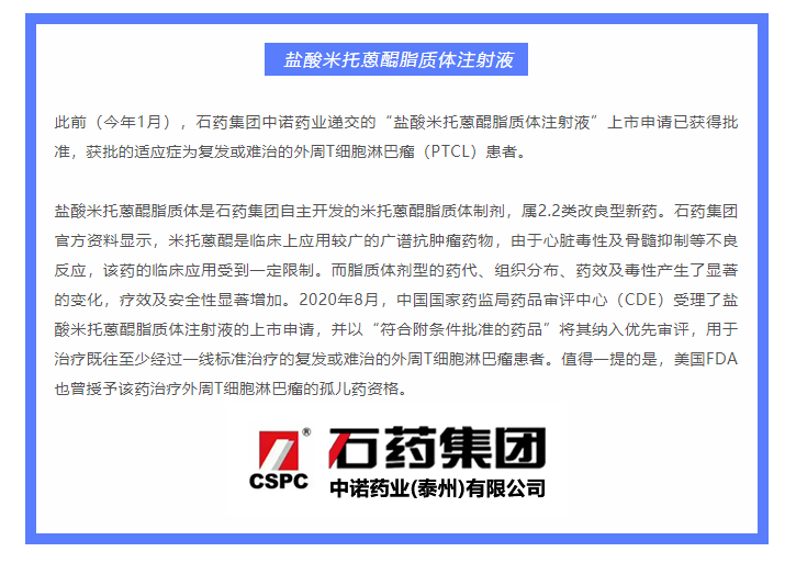 333���� - ��̬�ȵ������Ż�