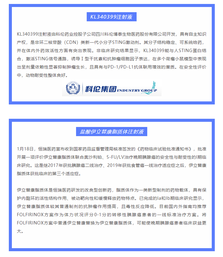 333���� - ��̬�ȵ������Ż�