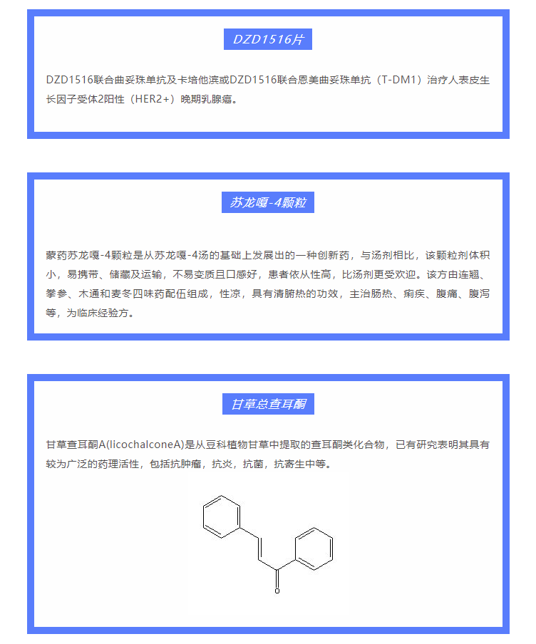 333���� - ��̬�ȵ������Ż�