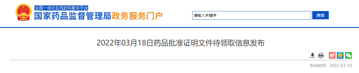 333���� - ��̬�ȵ������Ż�