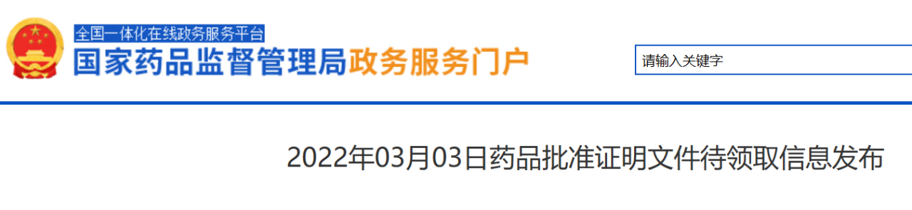 333���� - ��̬�ȵ������Ż�