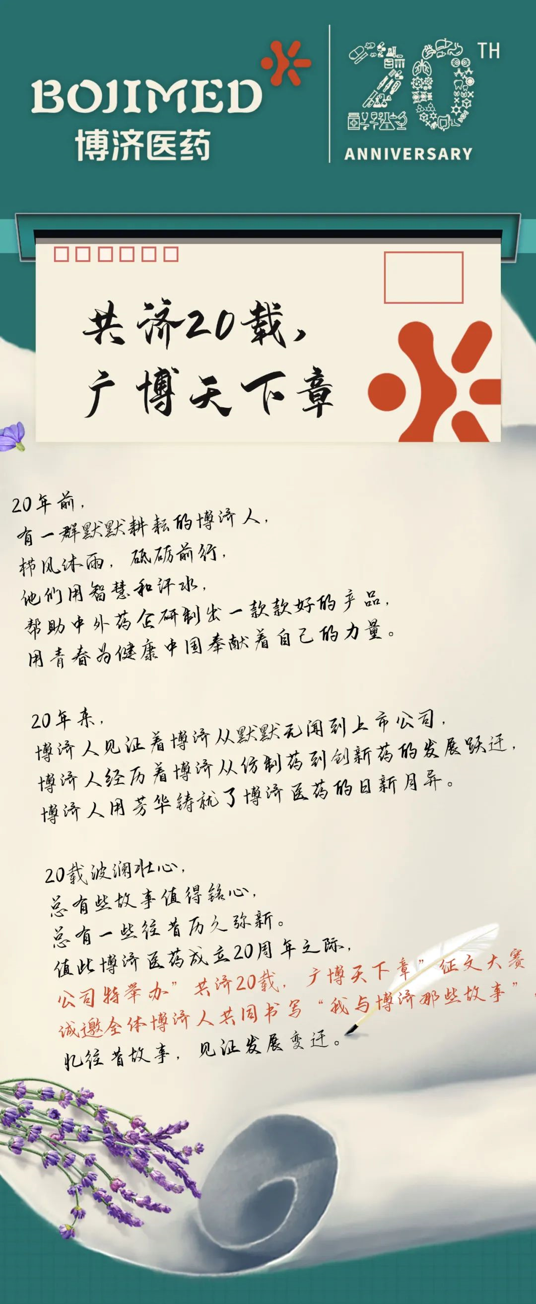 333���� - ��̬�ȵ������Ż�