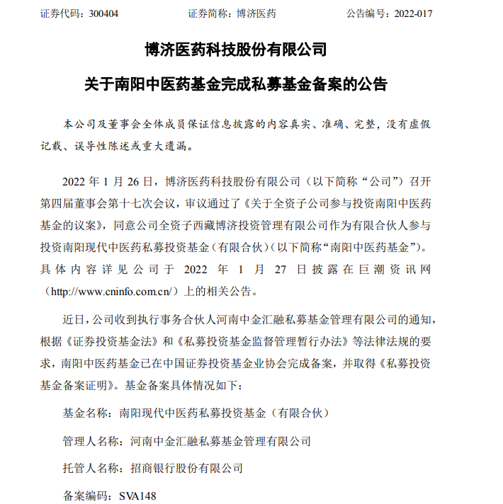 333���� - ��̬�ȵ������Ż�