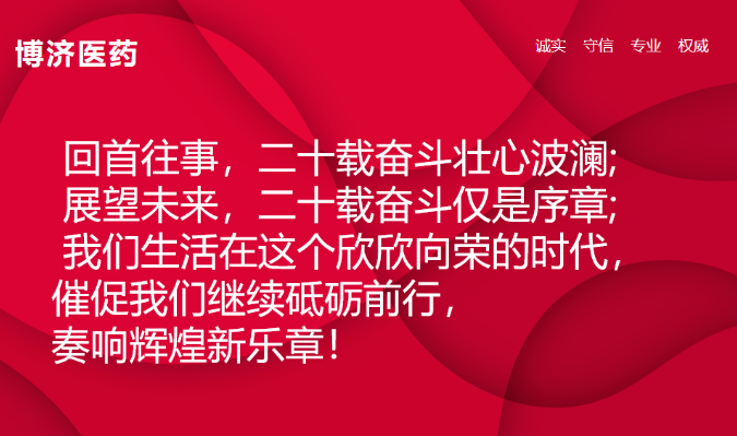 333���� - ��̬�ȵ������Ż�