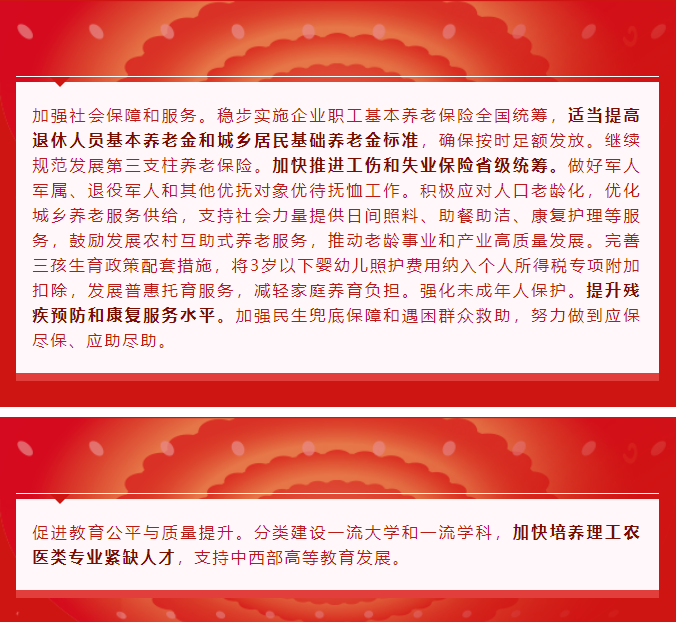 333���� - ��̬�ȵ������Ż�