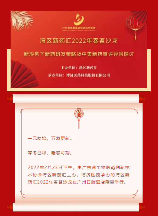 333���� - ��̬�ȵ������Ż�