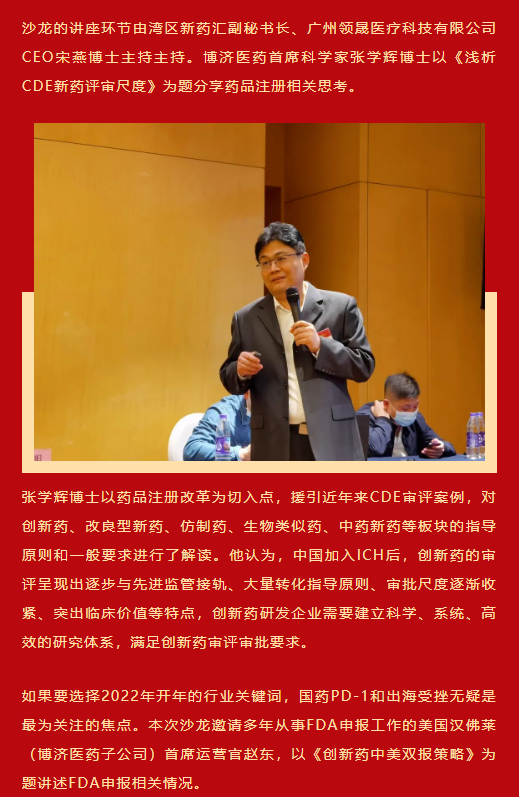 333���� - ��̬�ȵ������Ż�