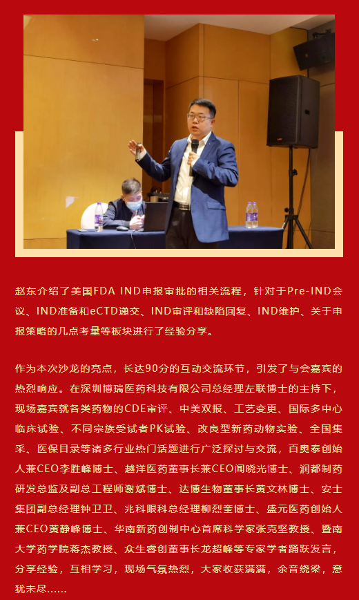 333���� - ��̬�ȵ������Ż�