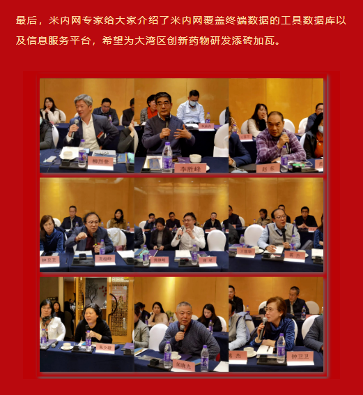 333���� - ��̬�ȵ������Ż�