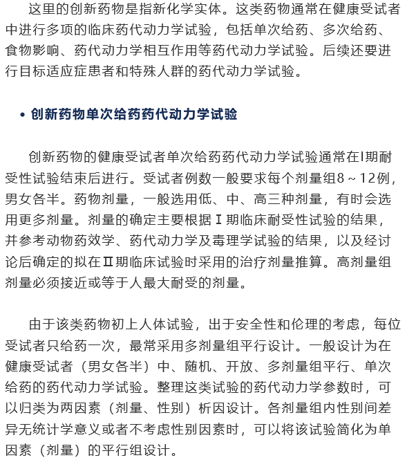 333���� - ��̬�ȵ������Ż�