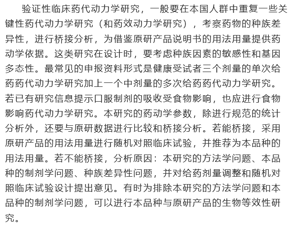 333���� - ��̬�ȵ������Ż�