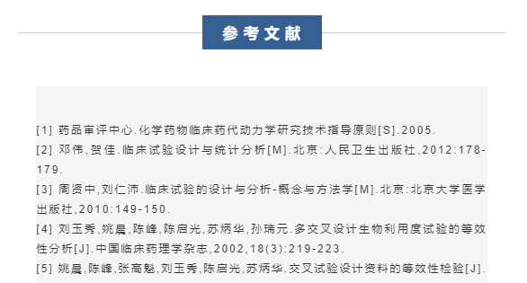 333���� - ��̬�ȵ������Ż�