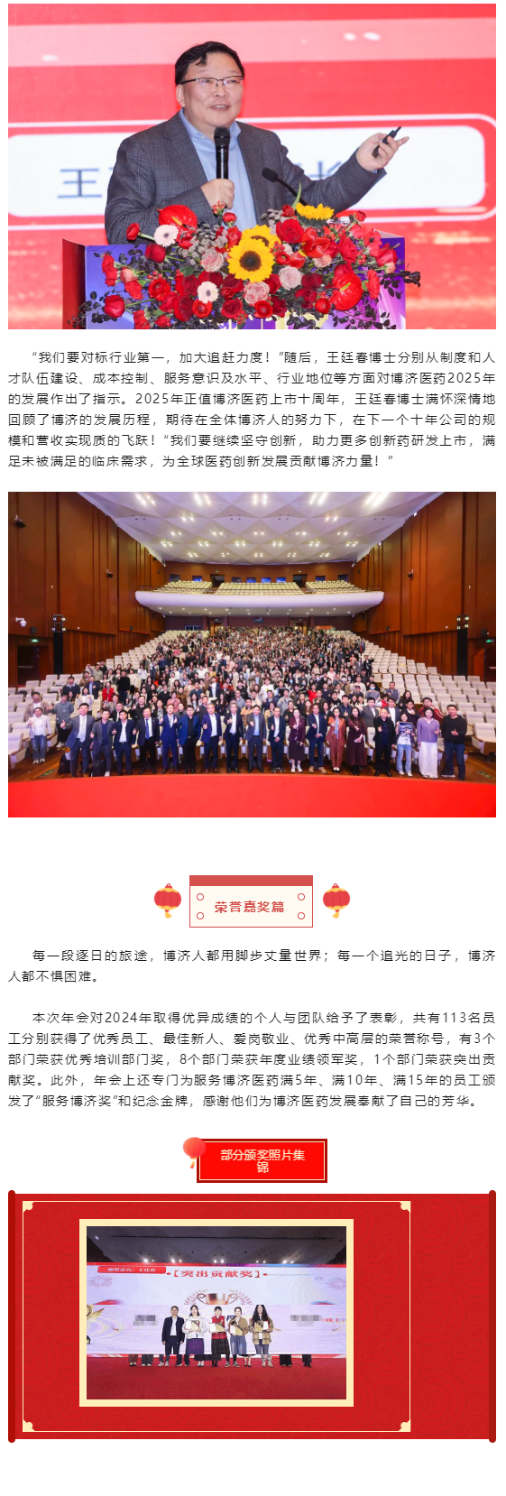 333���� - ��̬�ȵ������Ż�