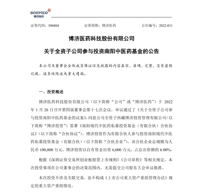 333���� - ��̬�ȵ������Ż�