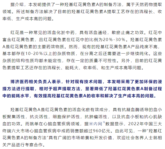 333���� - ��̬�ȵ������Ż�