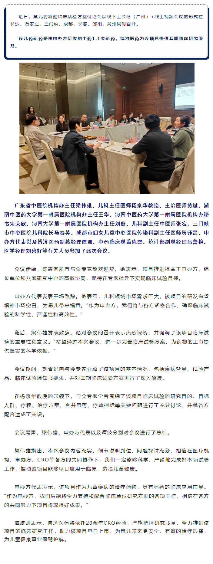 333���� - ��̬�ȵ������Ż�