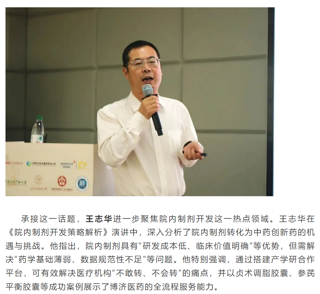 333���� - ��̬�ȵ������Ż�