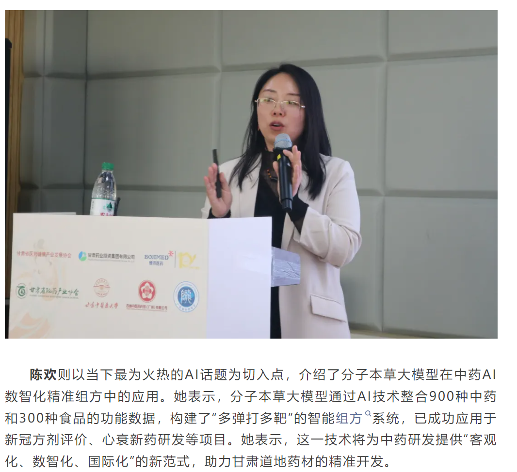 333���� - ��̬�ȵ������Ż�