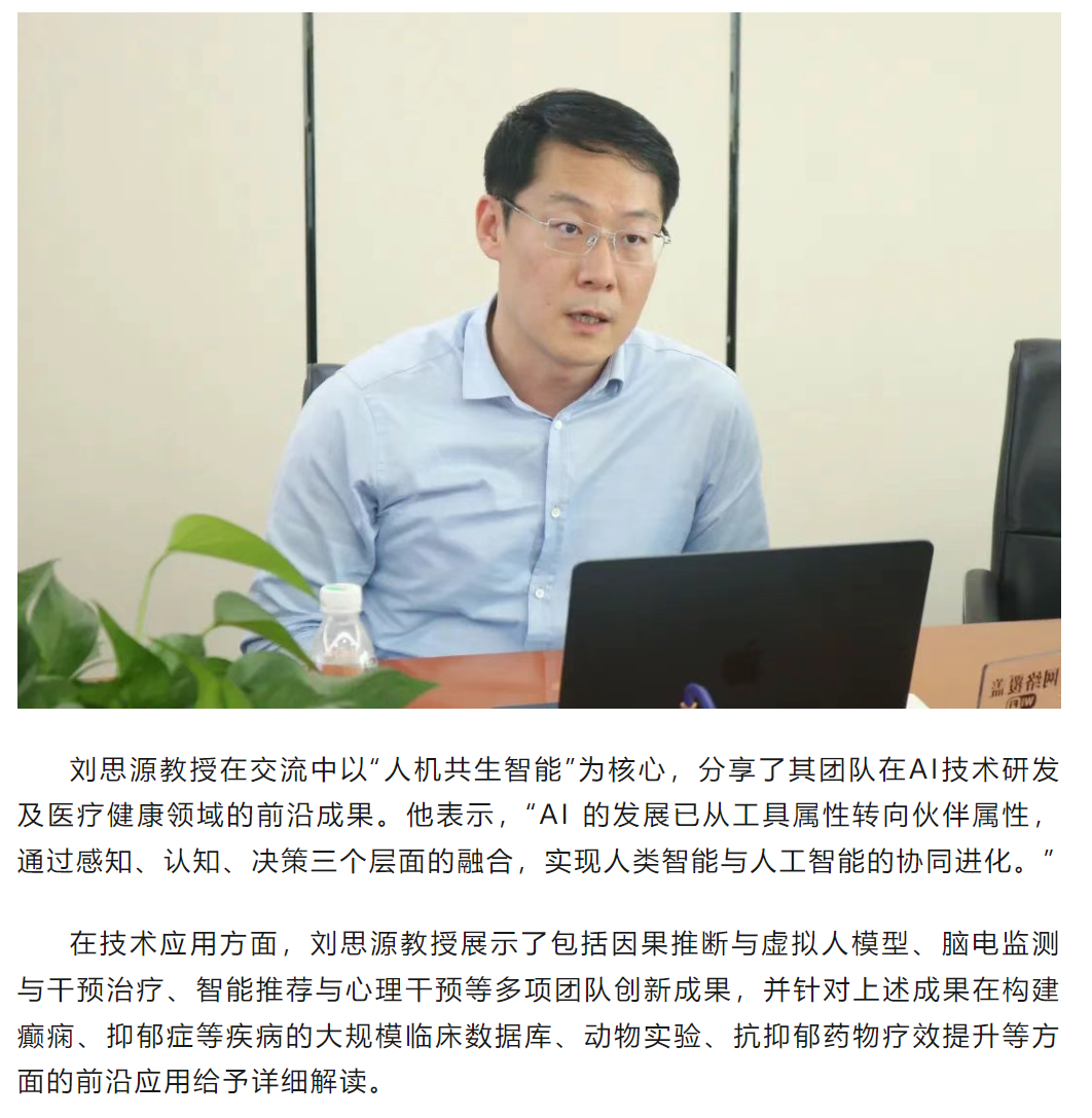 333���� - ��̬�ȵ������Ż�