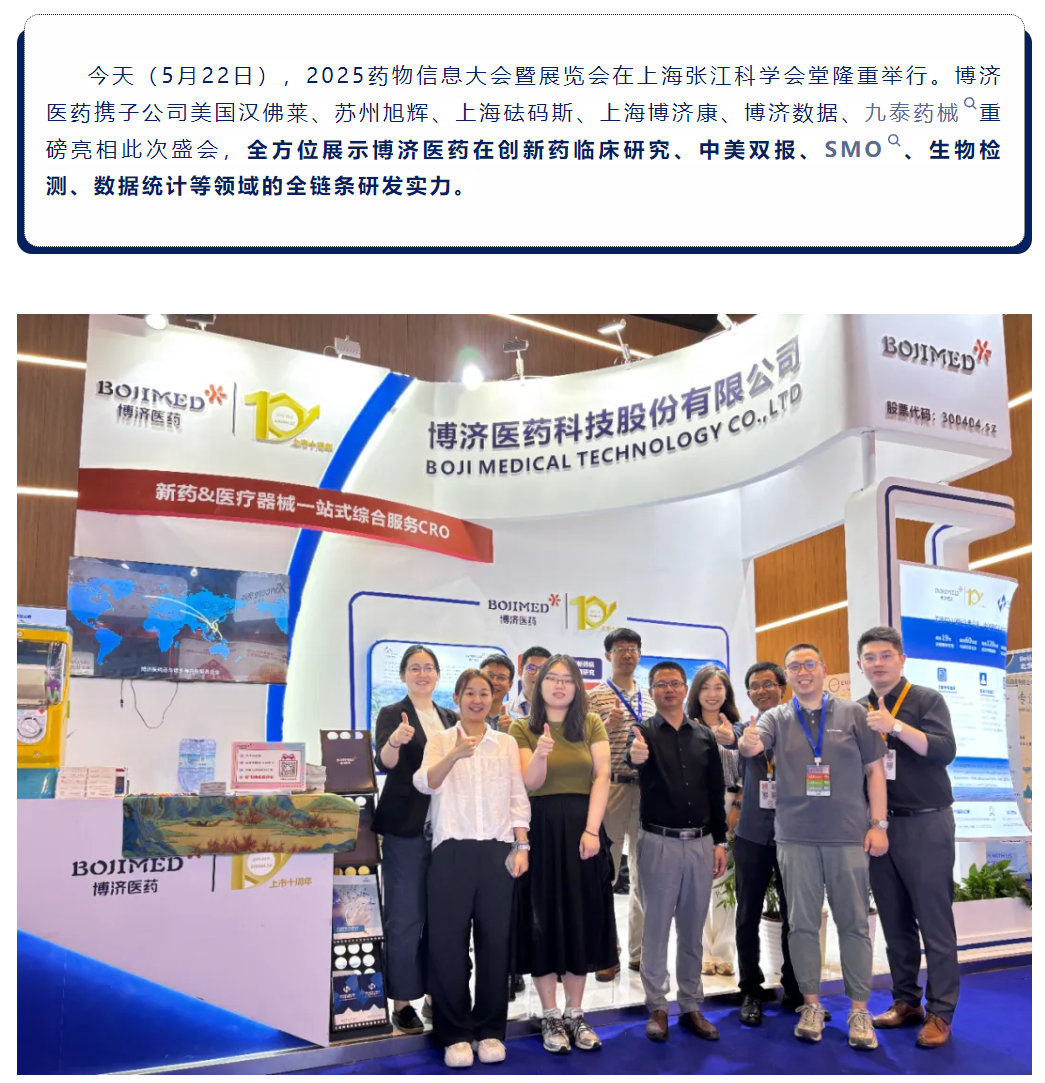 333���� - ��̬�ȵ������Ż�