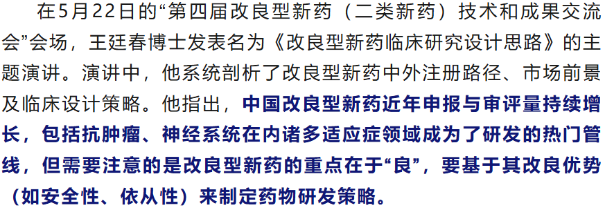 333���� - ��̬�ȵ������Ż�