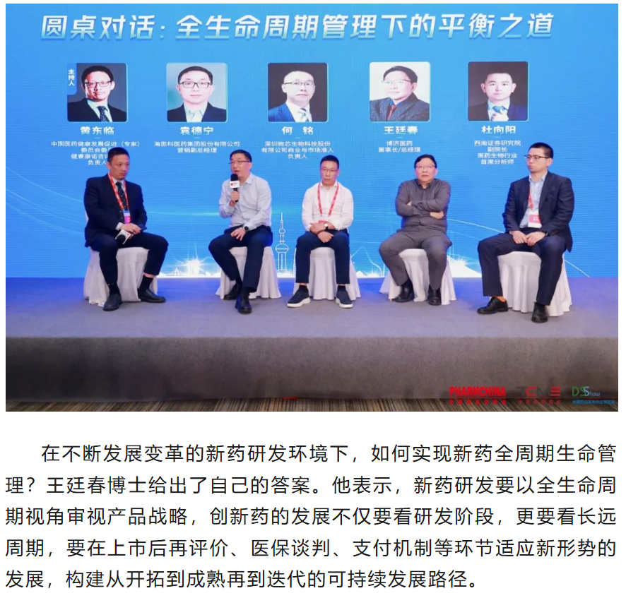 333���� - ��̬�ȵ������Ż�