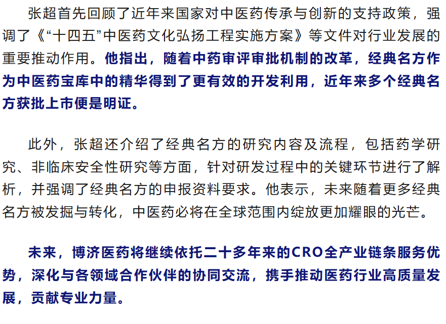 333���� - ��̬�ȵ������Ż�