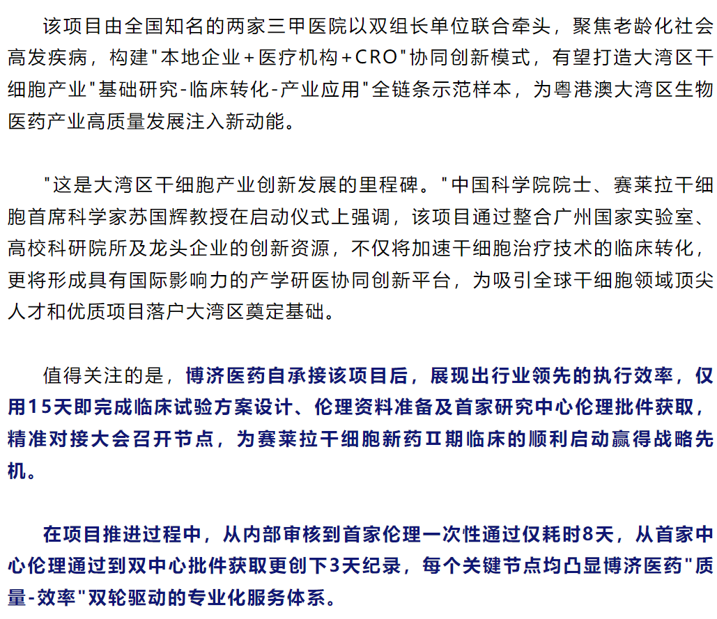 333���� - ��̬�ȵ������Ż�