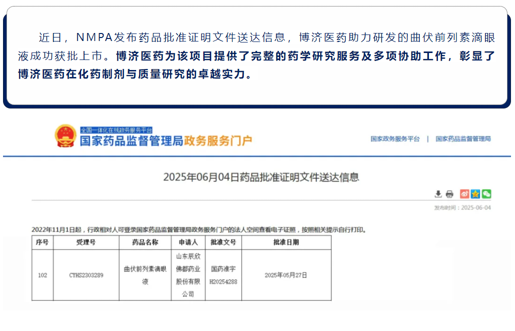 333���� - ��̬�ȵ������Ż�