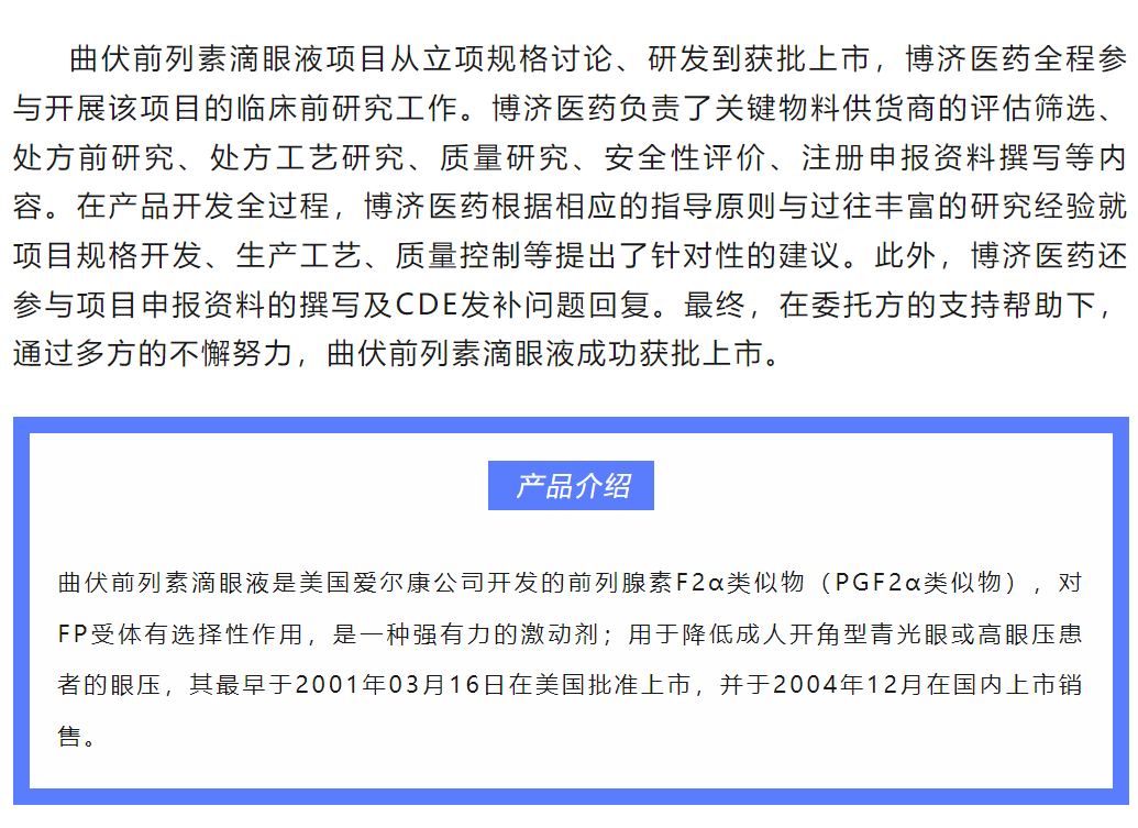 333���� - ��̬�ȵ������Ż�