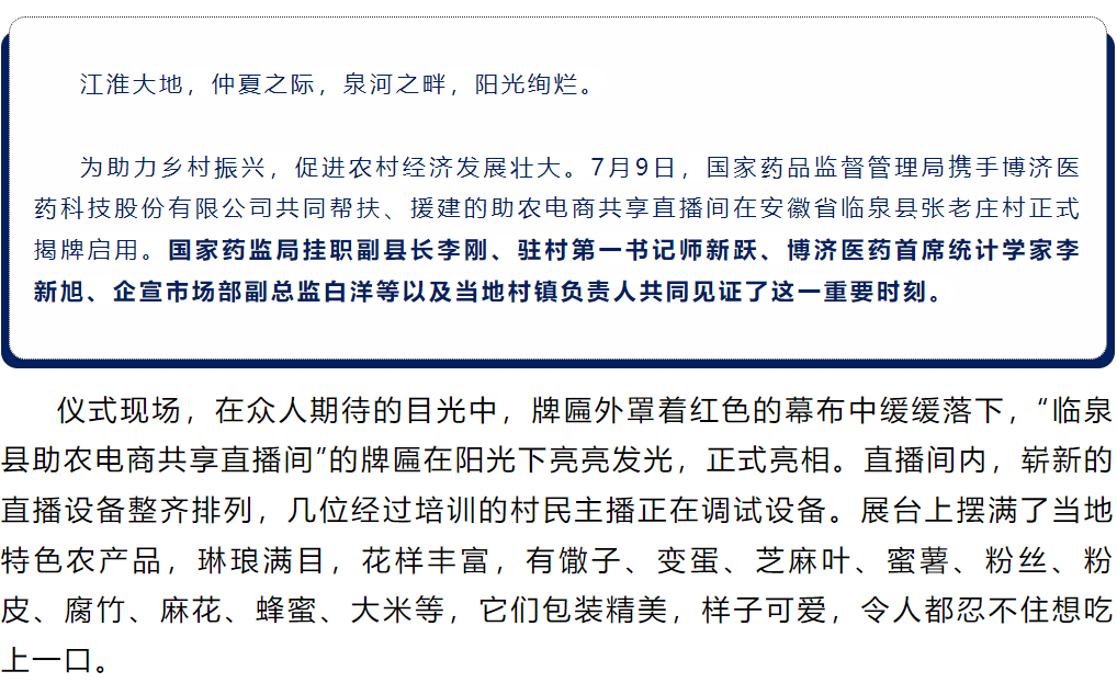 333���� - ��̬�ȵ������Ż�