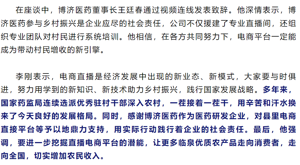 333���� - ��̬�ȵ������Ż�