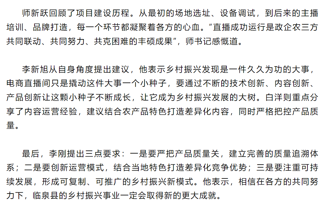 333���� - ��̬�ȵ������Ż�