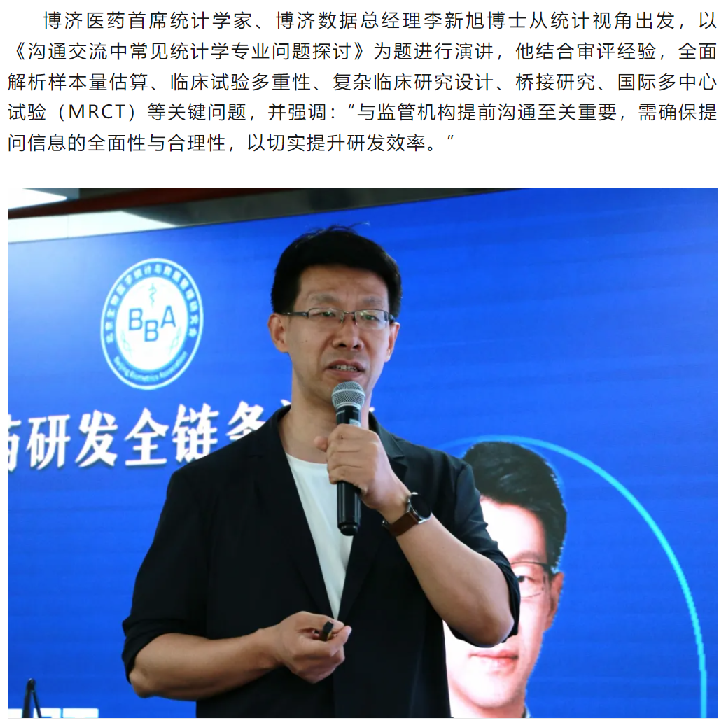 333���� - ��̬�ȵ������Ż�